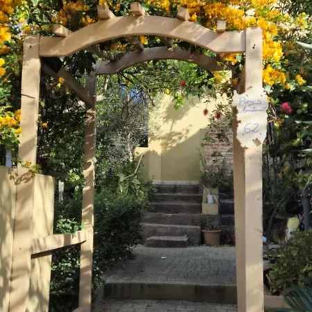 Piero's Apartment